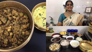 Olan/Kootu Curry/Onam Sadya Receipe/ஓலன்/கூட்டுகறி/Obam Spl Vlog