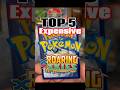 Top 5 expensive pokemon cards Roaring skies #pokeab #pokemoncard #top5 Credit:pict&value pokedata.io