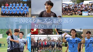 【2024】THANK YOU ALL FOR SUPPORT