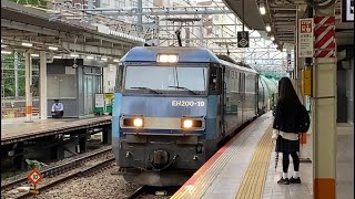 84レ EH200-19+タキ 立川駅入線