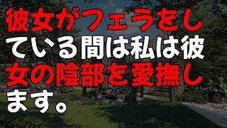 【感動する話】今は亡き俺の父をクビにした元会社の女とバイト先の居酒屋で再会「父が底辺だと息子も一緒ねｗ」俺「…」→中途で採用されたらしい隣の美人が髪を下ろし眼鏡を外すと一変「あんた用済み」【泣ける話】