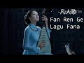 fan ren ge 凡人歌 lagu fana