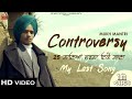 Controversy (Full Video) Mukh Mantri || New Punjabi Songs 2022|| Ranbir Bath Films ||62 West Studio