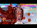 【三国志大戦】淳于瓊4枚 vs群ケニア