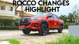 2018 Toyota Hilux Revo Rocco Minor Changes Highlights