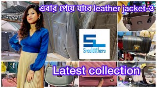 Sreeleathers latest collection 2024॥ Sreeleathers latest shoe \u0026 bag collection ॥ #sreeleathers