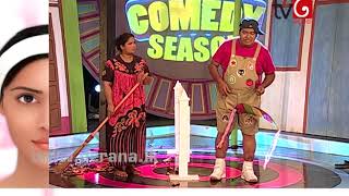 Star City Comedy Season | 10th September 2017