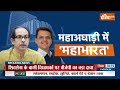 maharashtra political crisis शिवसेना के 28 विधायक हुए बागी एकनाथ शिंदे की अगुवाई में पहुंचे सूरत