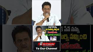 నన్ను నా కూతుర్ని నమ్మించి గొంతుకోశాడు.. 🔥 | Arjun Sarja Fired On Vishwak Sen  #thirdeyeshorts