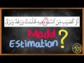 You will ALWAYS get your madd length correct, after watching this video | Arabic101