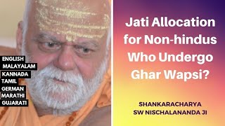 How is Jati/caste Allocation Done for Non-hindus Who Undertake Ghar Wapsi?