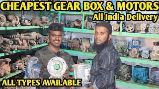 Cheapest New \u0026 Old Gearbox's Available | sales \u0026 service | Ukkadam Market | Asian Gears