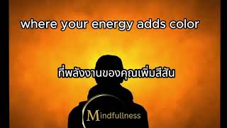Unlock Inner Calm with This Simple Quote!