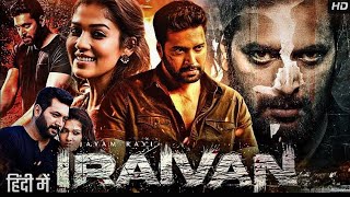 Iraivan full South Indian movie Hindi dubbed movie || action movie|| 2023 movie|