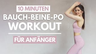 3 IN 1 - BAUCH, BEINE, PO Training OHNE Springen - für Anfänger / Beginner Workout | Tina Halder