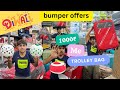 Upto 70% discount | electronic items & Household items |Trolley bag Start from 1000₹ 😱 #trolleybags