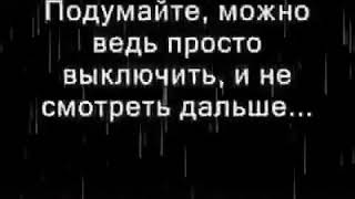 Очень страшное видео!В конце спойлер предупреждаю !!!!!!!!😰😱😳