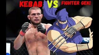 Khabib Nurmagomedov vs. Fighter Geki | EA sports UFC 4 (Street Fighter)