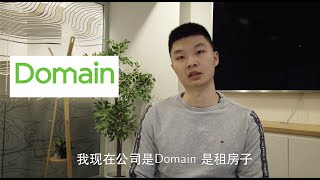 澳洲求职分享48 | 在澳洲, 如何找到数据工程师 Data Engineer 工作 -- 数据工程全栈班学员分享