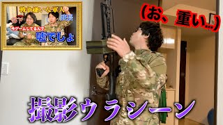 【NGシーン】平和が好きすぎて戦争行かない兵士