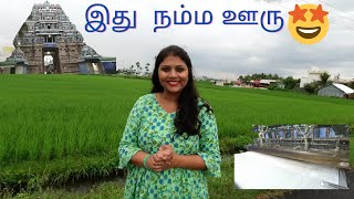 Welcome to my Home Town | After 1 year visiting home town - Trailer | Tamil Family Vlog | Tamil Nadu