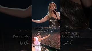 Celine Dion Sings Queen  and It’s Hilariously Unexpected #hope #celinedion #vocal #queen #concert