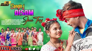 SANGINJ DISOM JURI TIN||New Sohrai Video 2025||Munna \u0026 Ragani||#newsantalivideo