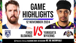 Fukui Blowinds vs. Yamagata Wyverns - Game Highlights