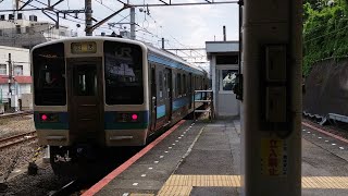 [ジョイント音]回1437M 211系 N608編成 回送列車が豊田駅3番線を逆走発車するシーン