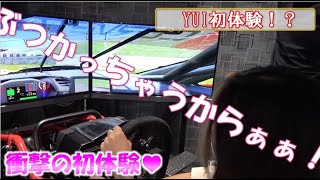 【ショップ訪問♡】初♡レーシングシュミレーターやってみた♡≪車好き女子♡Yui_Tube≫