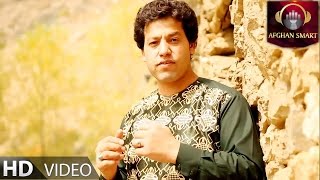 Qand Agha Sakhi - Qanari OFFICIAL VIDEO