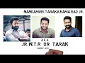 ntr family tree ntr ntr jr. balakrishna kalyan ram n. chandrababu naidu south indian family