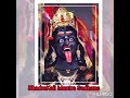 ভদ্রকালী bhadrakali mantra sadhana enemy tantra black magic protection fulfil all wishes