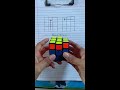 rubik s cube solve with 2 magic moves... shorts youtubeshorts viral video