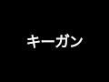 そのハンター使ってる人にとっては常識だけど、使ってない人は意外と知らないハンター小技や仕様 第五人格あるある 【identityv】【あるある】