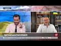 💥ФЕЙГИН Москва готовится к объявлению войны @feyginlive