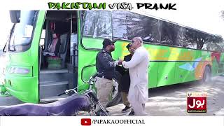 Prank  Pakistani Visa | By Nadir Ali & Ahmed In  HD 2019 | P4 Pakao |