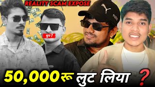 जानिए सच्चाई क्या है ❓ VK Bhuriya & Ramesh Damor Viral Live Coll Recording Audio ⏺️ Ajju Indian