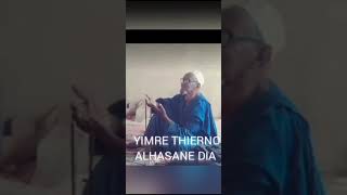 Yimre Thierno Alhassane Dia Ganki