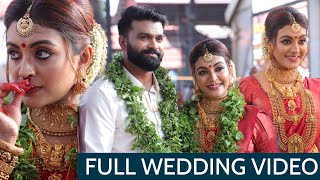 Actress Durga Krishna Marriage | Durga Krishna Wedding With Arjun Raveendran @ Guruvayur Temple