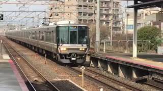 【ミュージックホーン有り♪】223系W36編成+223系V43編成快速 茨木駅到着