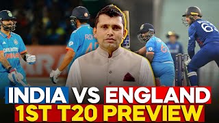 India Vs England 1st T20 Preview: India Ka Squad Strong Nazar Araha Hai