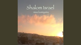 Shalom Israel