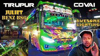 🚍👑 KMS JULIET👑🚍 |🦁KMS SIngam🦁| 🚀Tirupur 🔁 Coimbatore 🚀 | Benz BS6 | Travel with RasnA