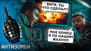 Нафтобази у вогні! «Уламки» підірвали Росію! ВИБУХИ гримлять: Нафта РОЗРИВАЄ труби, а полум'я БУШУЄ