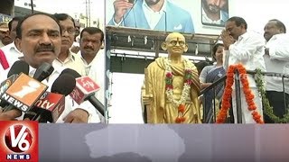 Minister Etela Rajender Pays Tribute To Mahatma Gandhi On 148th Birth Anniversary | V6 News