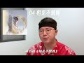 情歌天后回归，誓要夺下金曲？梁静茹《麋鹿》整张专辑初听reaction