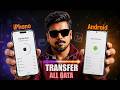 How To Transfer All Data From iPhone To Android & Android To iPhone? (2026)