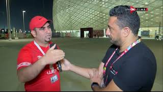 ملعب ONTime - اراء الجماهير في اداء منتخب مصر امام لبنان