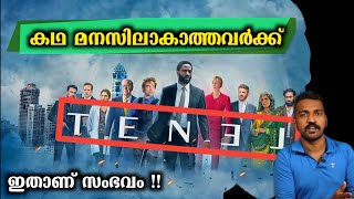 Tenet Movie Explained In Malayalam | കിളി പറക്കുന്ന concept by Christopher Nolen